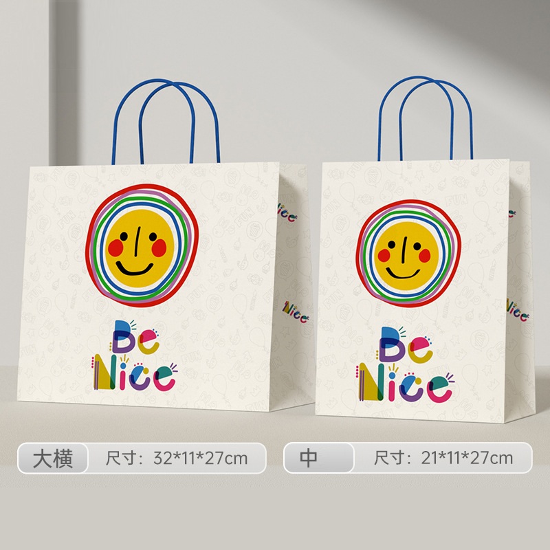 聖誕紙盒2