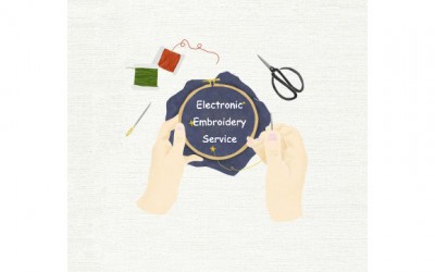 About Nannan Customized electric embroidery About Nannan Customized electric embroidery