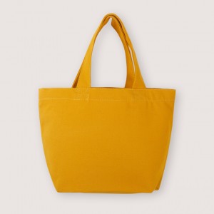 Multi-color mini Canvas Tote Bags w/Gusset- Mustard (L30xH20xD12cm)